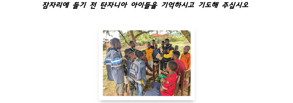 스크린샷 2026-04-03 150353.png