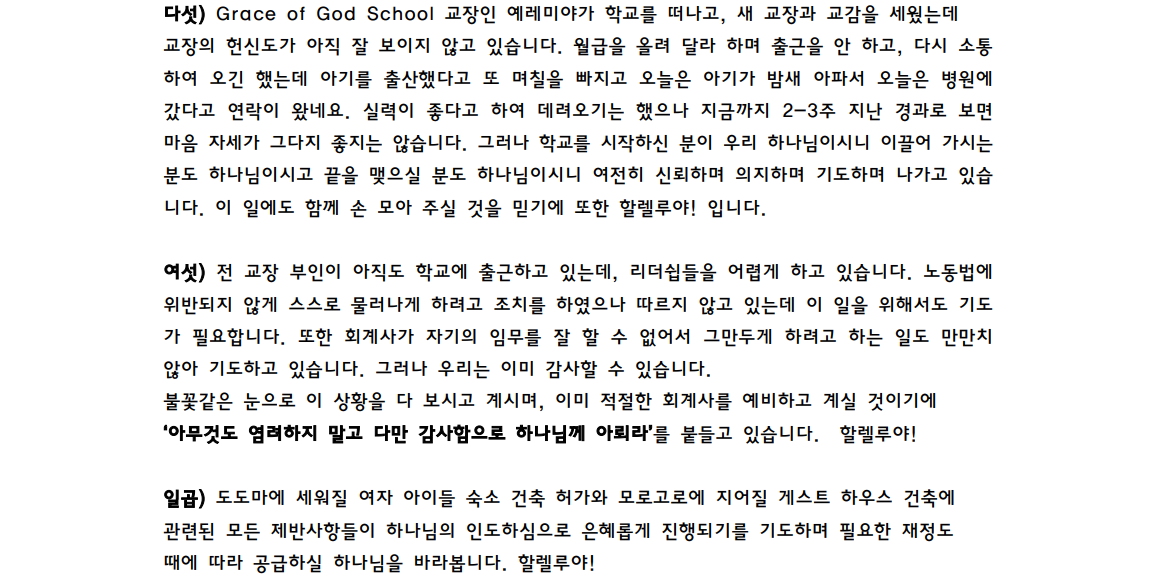스크린샷 2026-04-03 150258.png