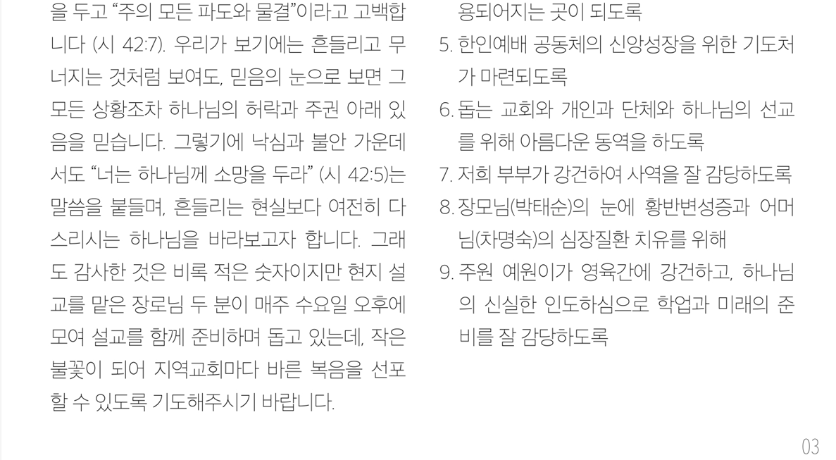 스크린샷 2026-04-03 225148.png