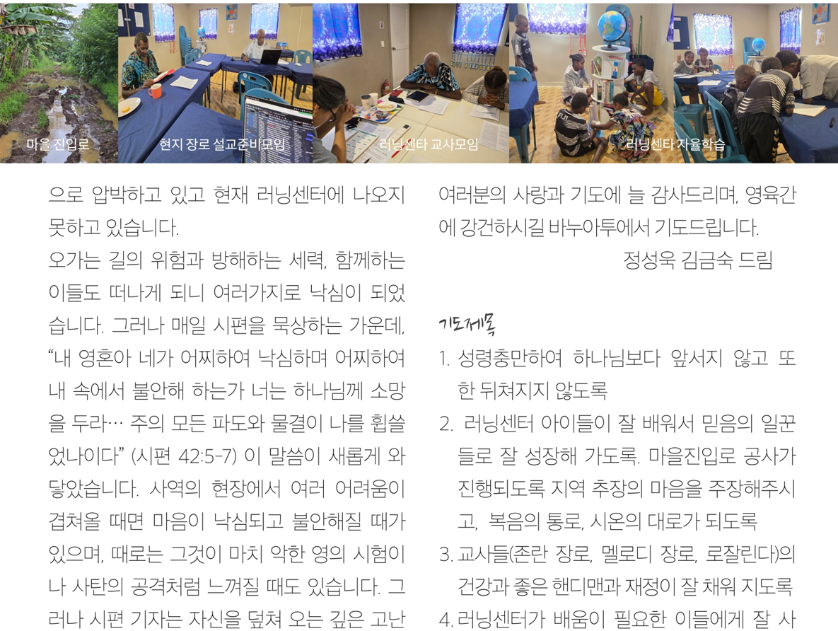 스크린샷 2026-04-03 225123.png