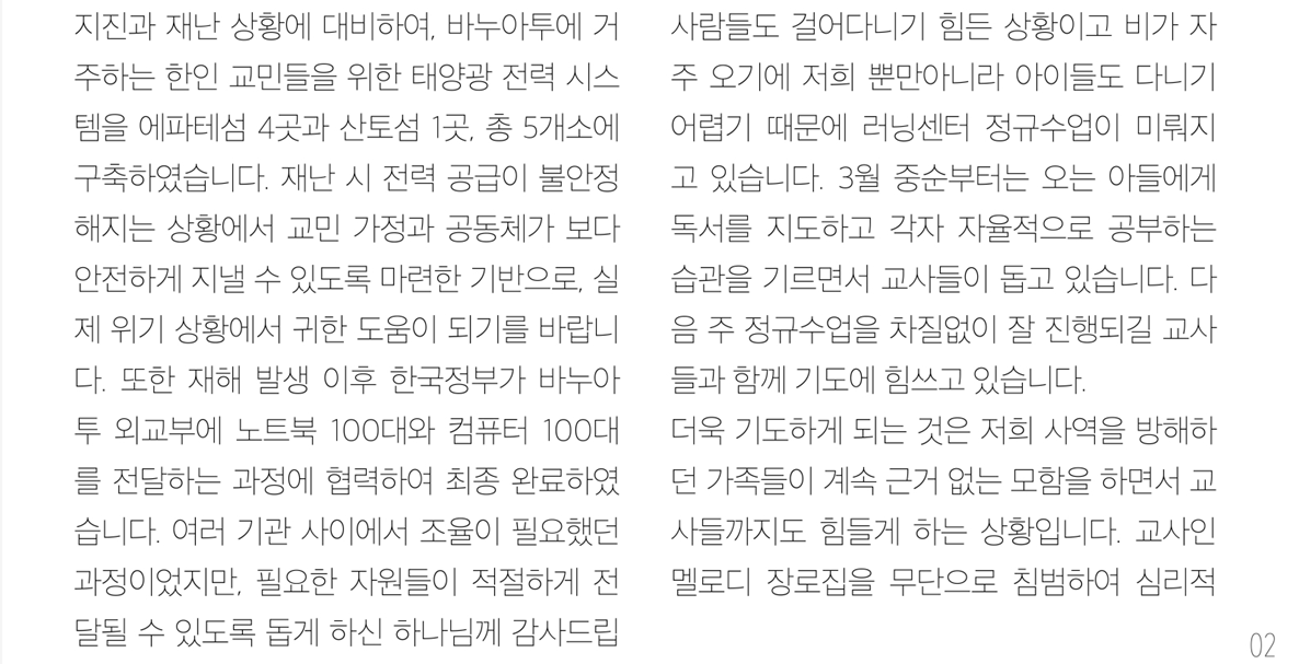 스크린샷 2026-04-03 225100.png