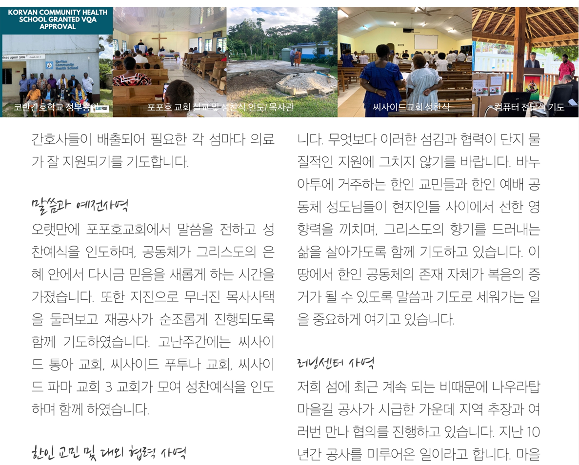 스크린샷 2026-04-03 225029.png