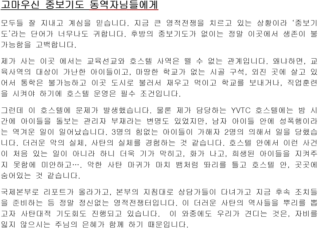 스크린샷 2025-04-13 061334.png