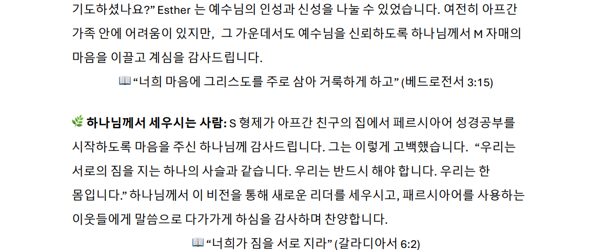 스크린샷 2026-04-18 182941.png