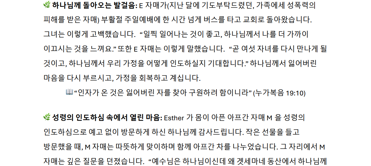 스크린샷 2026-04-18 182921.png