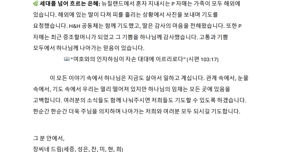 스크린샷 2026-04-18 183033.png