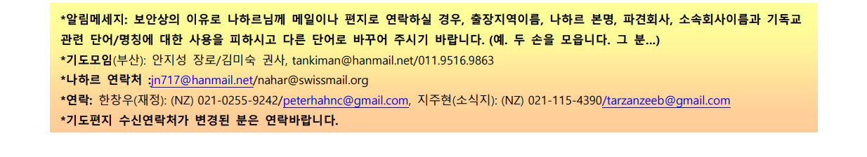 스크린샷 2026-04-25 220929.png