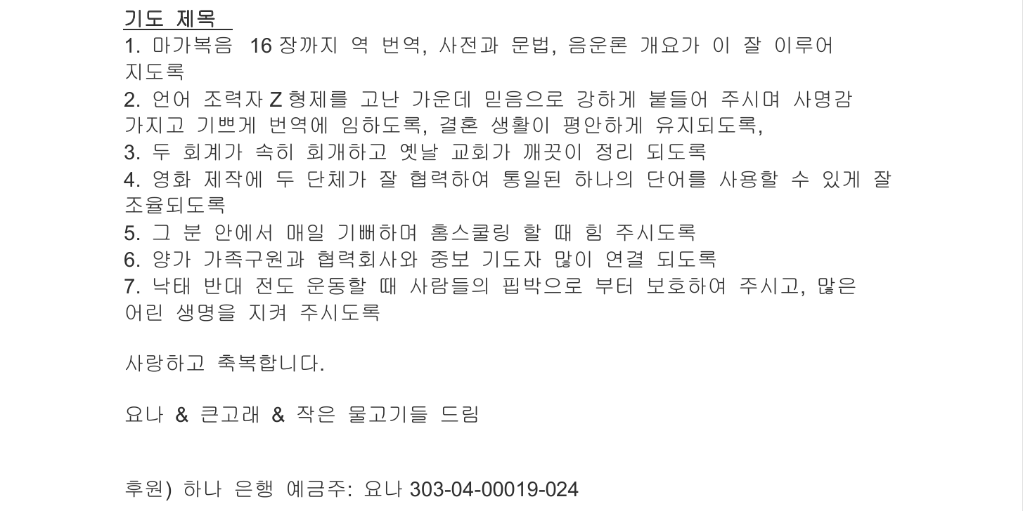 화면 캡처 3.png