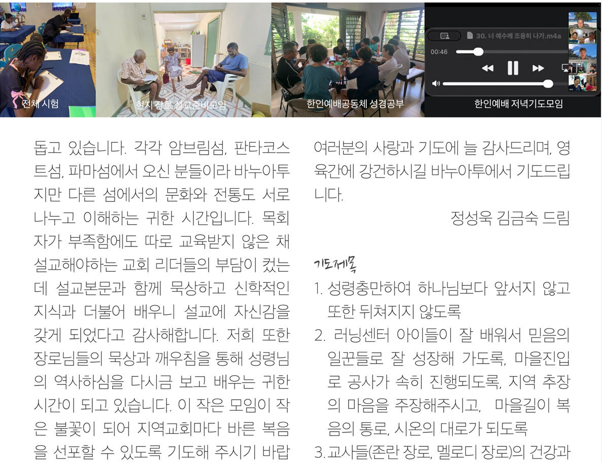 스크린샷 2026-05-03 184415.png