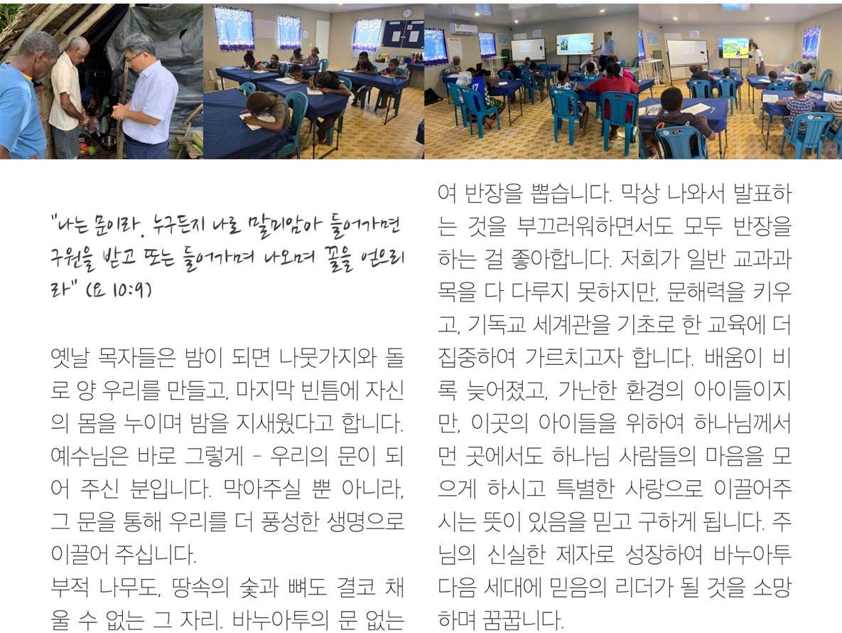 스크린샷 2026-05-03 184333.png