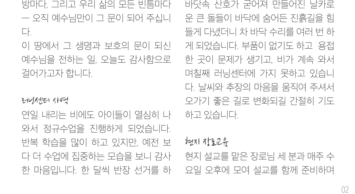 스크린샷 2026-05-03 184353.png