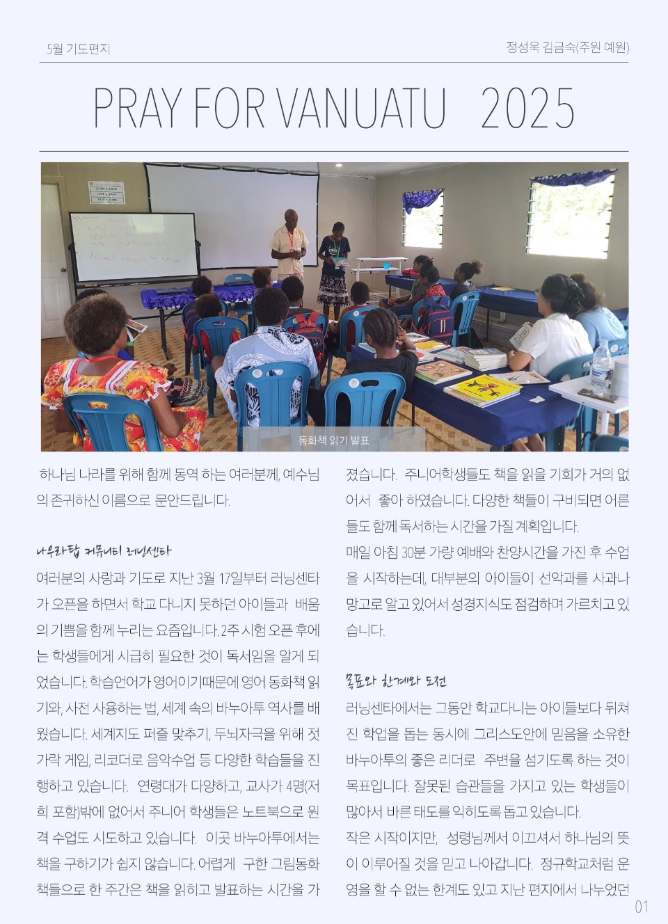 정성욱 1.jpg