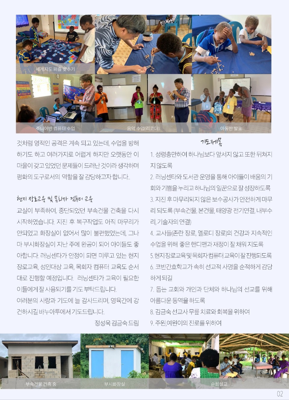 정성욱 2.jpg