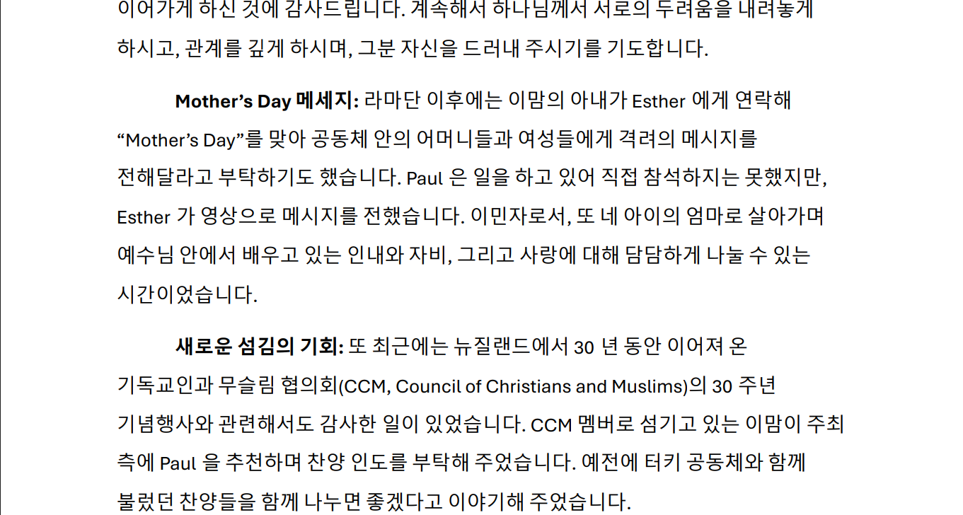 스크린샷 2026-05-22 220753.png