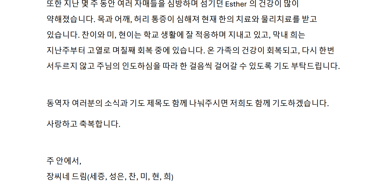 스크린샷 2026-05-22 220826.png