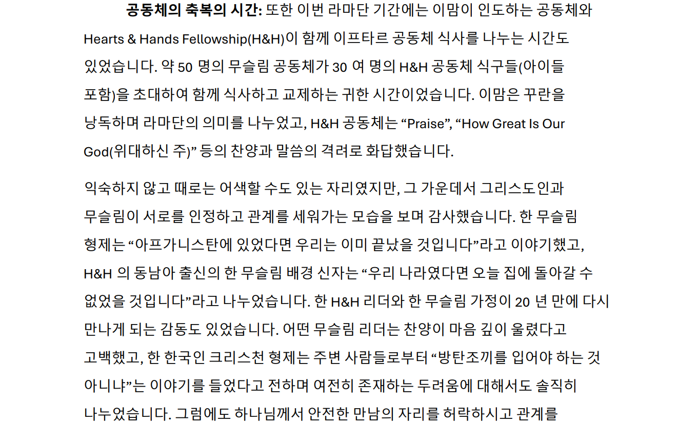 스크린샷 2026-05-22 220737.png