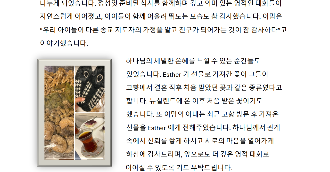 스크린샷 2026-05-22 220717.png
