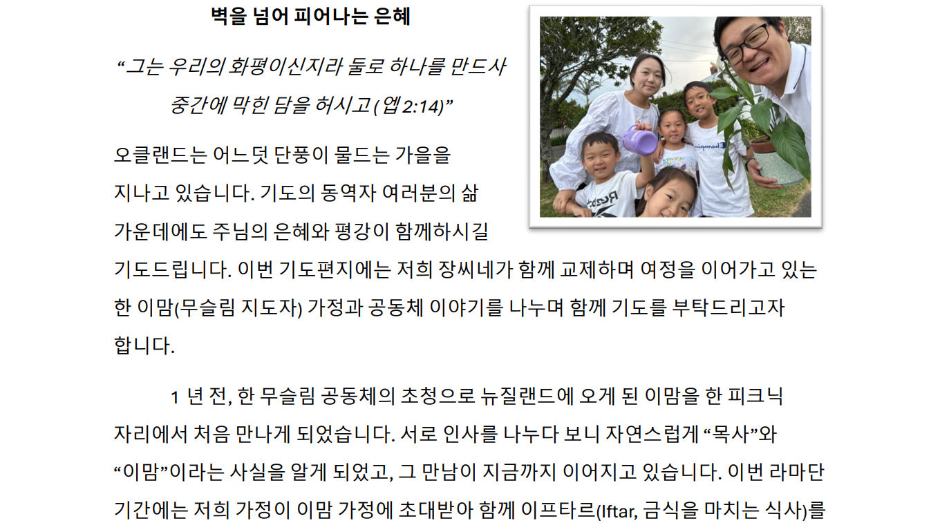 스크린샷 2026-05-22 220658.png