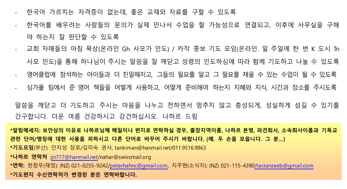 강 3.png