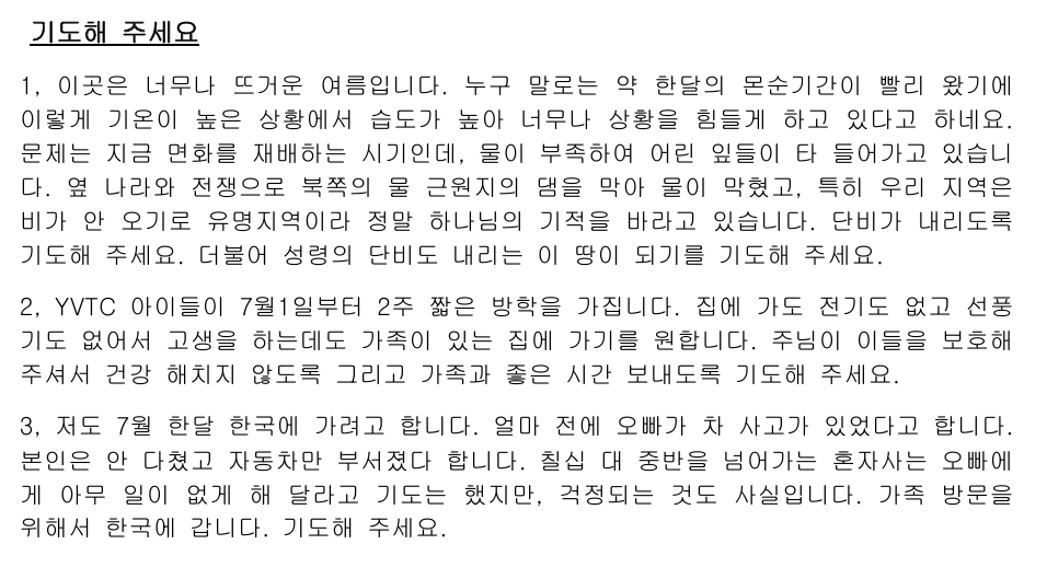 원5.png