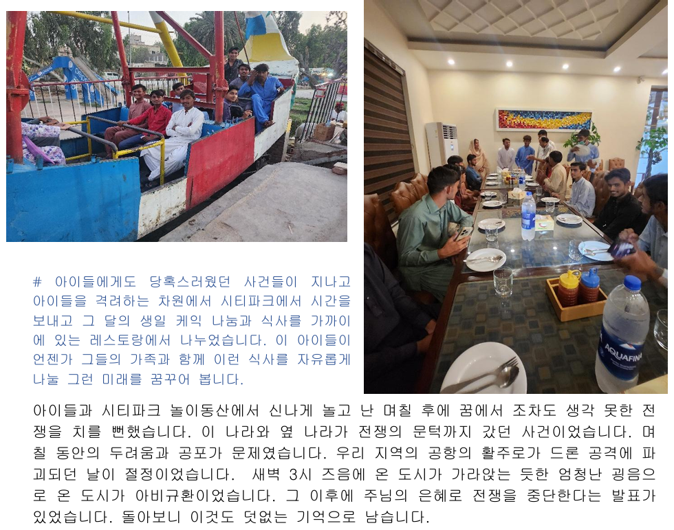 원선희 2.png