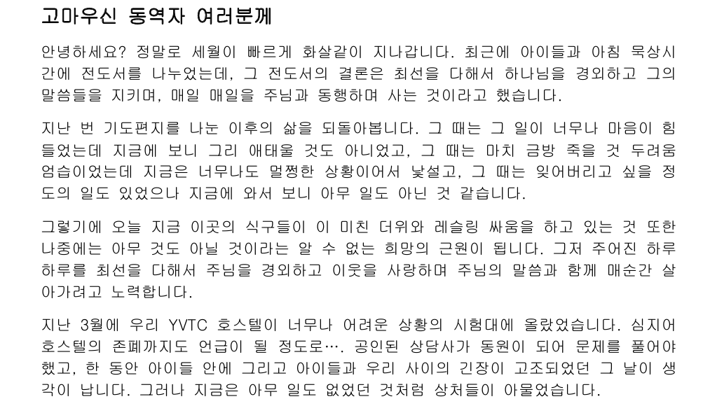 원선희 1.png